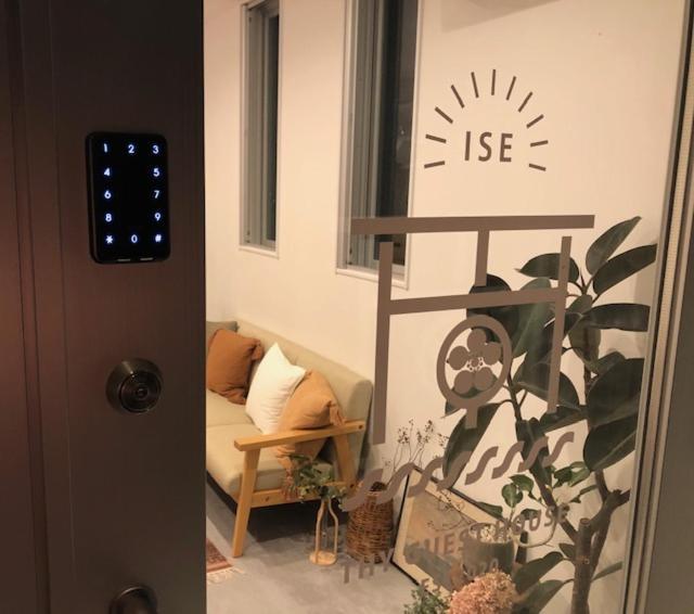 Thy Guest House Ise Exterior foto