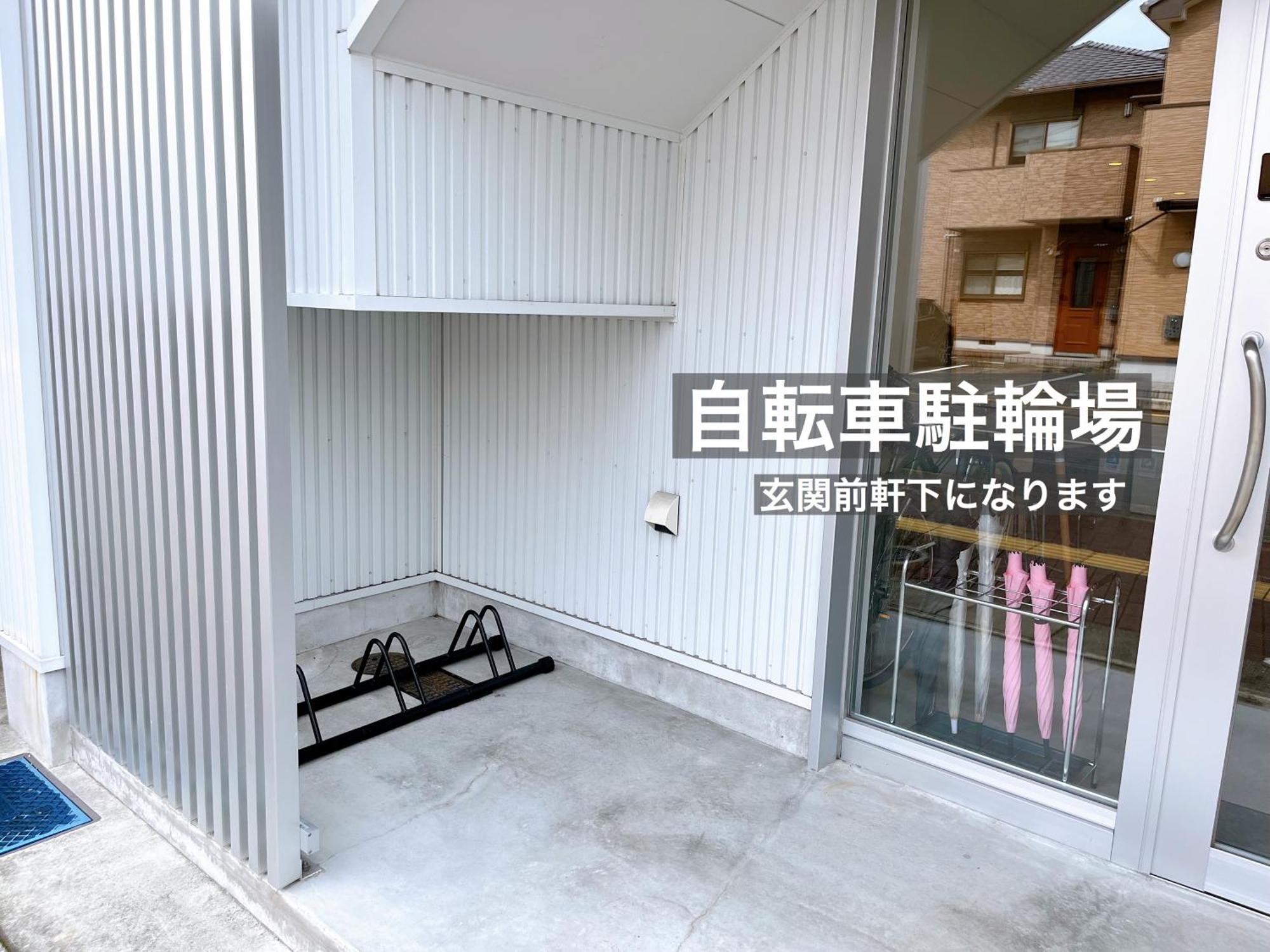 Thy Guest House Ise Exterior foto